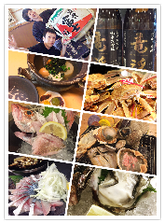 山陰・日本海鮮魚料理