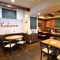 ［豪快肉とシーフード］肉料理×シーフード Kokomo 藤が丘店の画像