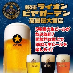 大宮でディナー デートにおすすめな夜景が綺麗なレストラン特集