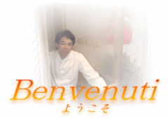 アルポルトカフェ 京都高島屋店