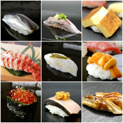 コスパ最高の食べ放題 四日市の寿司 すし でおすすめしたい人気のお店 ぐるなび