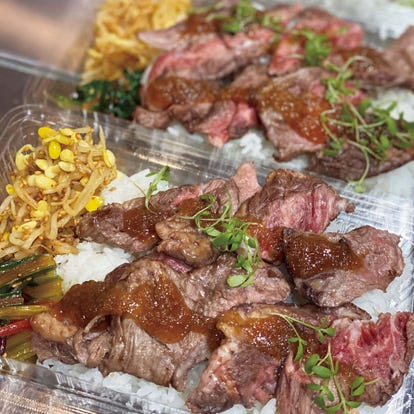 美味しいお店が見つかる 名古屋駅のステーキでおすすめしたい人気のお店 ぐるなび