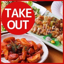 秋葉原 ランチ 和食 500円以内 おすすめ人気レストラン ぐるなび 秋葉原 ランチ 和食 500円以内 おすすめ人気レストラン ぐるなび