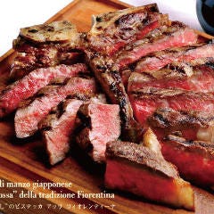 日比谷パレス 有楽町 日比谷 フレンチ フランス料理 ぐるなび