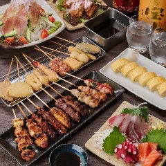 草津 南草津 ランチ 子連れ 赤ちゃんok 座敷席あり おすすめ人気レストラン ぐるなび