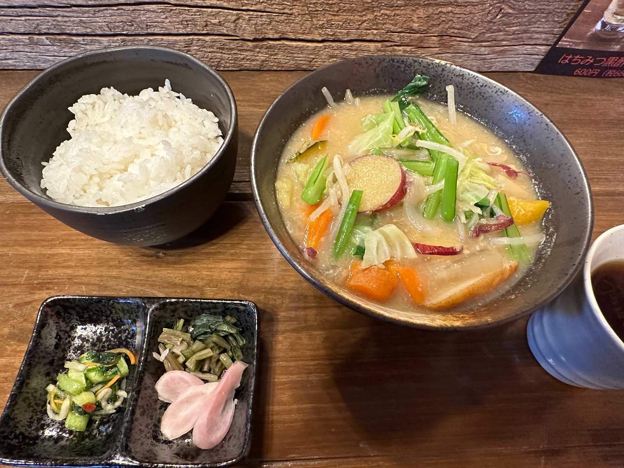 楽酒味の八王子みそ汁定食