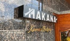 Komae Bakery MAKANA