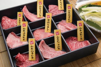 はや 魚太郎 泉北の郷 ランチメニュー ぐるなび