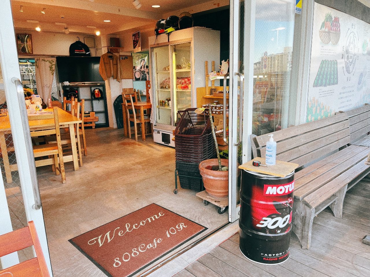 808Cafe 10R