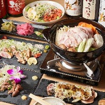 横浜 女子会におすすめ 3 000円以内 おすすめ人気レストラン ぐるなび