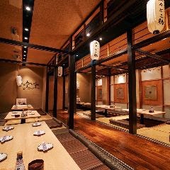 最大60名様迄の大人数のご宴会OK