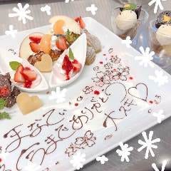 神戸牛 洋食 アモナ