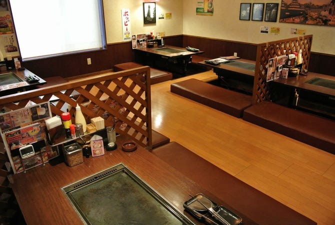 お好み焼本舗 鈴鹿店 鈴鹿 お好み焼き ぐるなび