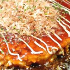 お好み焼本舗 鈴鹿店 鈴鹿 お好み焼き ぐるなび