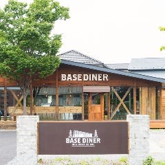 BASE DINER 籠原店 