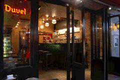 YOTSUYA BREWERY