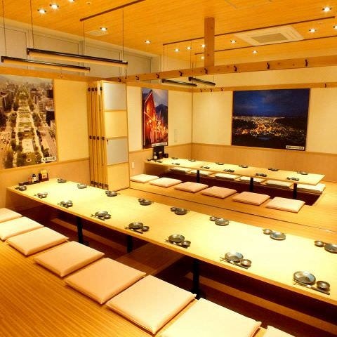 個室 北海道 魚鮮水産 千葉駅西口店 千葉駅 蘇我 居酒屋 ぐるなび