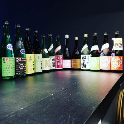 旨い日本酒が飲める 千葉駅の居酒屋でおすすめしたいお店 ぐるなび 旨い日本酒が飲める 千葉駅の居酒屋でおすすめしたいお店 ぐるなび