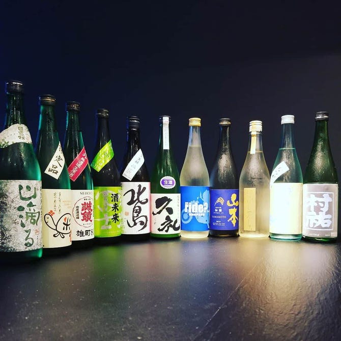 日本酒専門店 アル 千葉駅 蘇我 日本酒バー ぐるなび