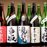 四季の移ろいも楽しめる日本酒を堪能