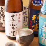 心屋の魅力といえば、なんといっても豊富な日本酒