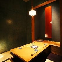 ［神楽坂路地裏個室和食］馳走 紺屋の画像