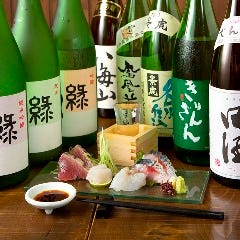 くつろぎＤｉｎｉｎｇ 睦月