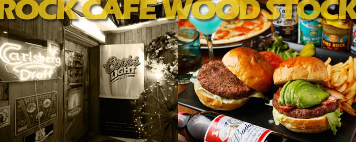 American Bar＆Grill　Wood Stock 川崎