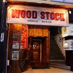 American Bar&Grill Wood Stock  ʐ^1