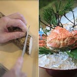 【12月～1月頃】『堀川ごぼう』『蟹』