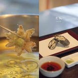 【2月～3月頃】『春の山菜』『牡蠣の天ぷら』