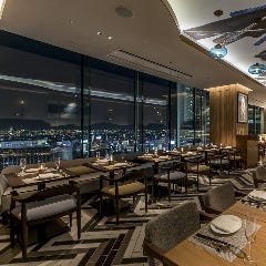 The Living Room with SKYBAR 三井ガーデンホテル名古屋