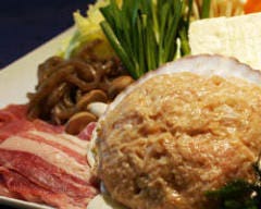 安美 両国総本店