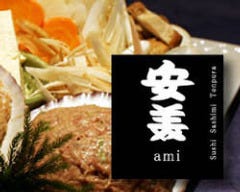 安美 両国総本店