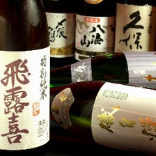 こだわりの銘柄焼酎・日本酒を種類多くご用意！