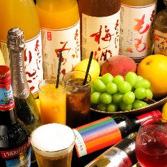 毎日開催！16:00～19：30限定で対象ドリンクをお得に愉しむ！