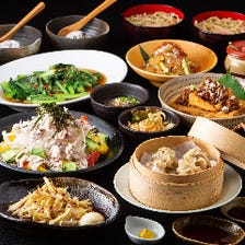 台湾料理を堪能できる宴会コース