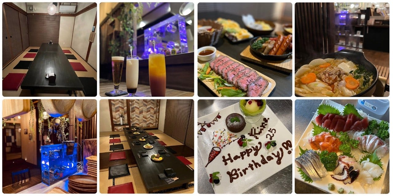 DINING ROKU
