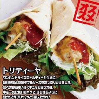 鳥放題 仙台一番町店 仙台 居酒屋 ぐるなび
