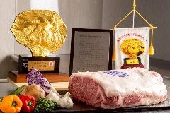 神戸ビーフ 鉄板ステーキ 和み