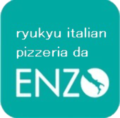 Pizzeria da ENZO