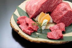 焼肉 元気・個室焼肉 元気別邸 