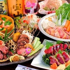 個室 べこや 藤が丘店