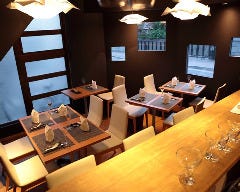 UCHIDA‐TEI（ウチダテイ） 武蔵小杉