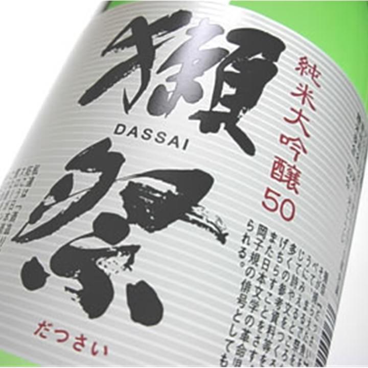 21年 最新グルメ 海鮮居酒屋 はなの舞 西船橋南口店 船橋 西船橋 レストラン カフェ 居酒屋のネット予約 千葉版 21年 最新グルメ 海鮮居酒屋 はなの舞 西船橋南口店 船橋 西船橋 レストラン カフェ 居酒屋のネット予約 千葉版