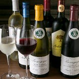 ボトルワインは、フランス・イタリア産を中心に厳選いたしました