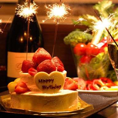 SUNAO TOKYO 居酒屋個室ダイニング_【誕生日や記念日に!】 特製デザートプレート無料!8名様以上ならホールケーキor花束に変更可♪