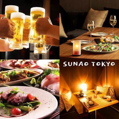 SUNAO TOKYO 居酒屋個室ダイニング_プライベート個室