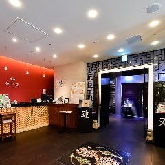蓮双庭