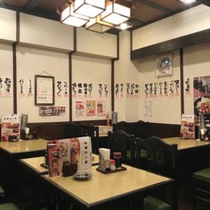 美味しいお店が見つかる 鶴ヶ峰駅周辺 居酒屋 個室 おすすめ人気レストラン ぐるなび